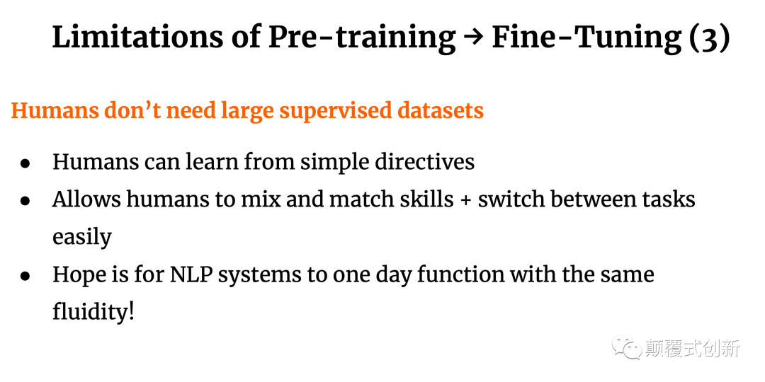 大模型 GPT-3 大模型 GPT-3